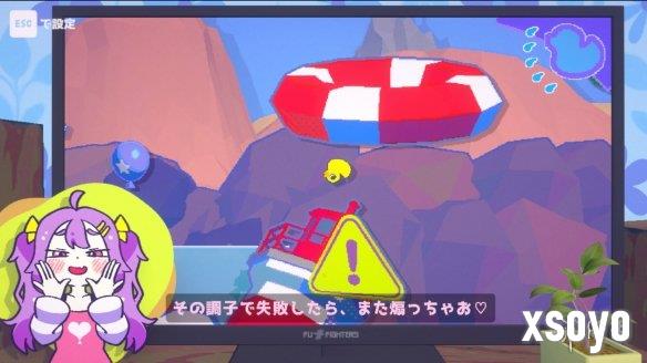 新手游网3