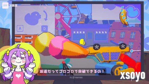 新手游网4