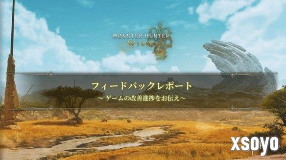 《怪物猎人荒野》9月随从猫大修：老大你觉得我话多吗？