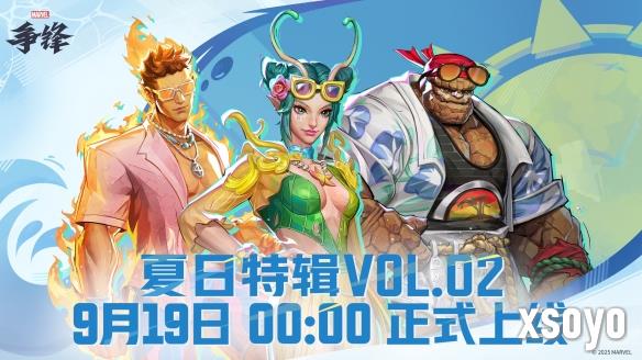 <a href=http://www.xsoyo.com/ target=_blank class=infotextkey>新手游网</a>1