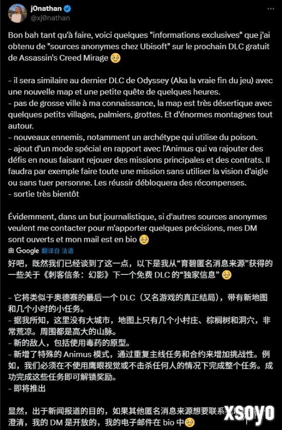 新手游网3