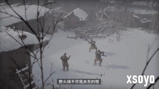 新手游网2