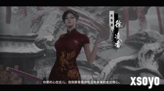 新手游网4