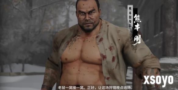 新手游网6