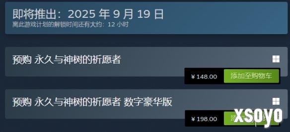 <a href=http://www.xsoyo.com/ target=_blank class=infotextkey>新手游网</a>1