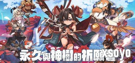 新手游网3
