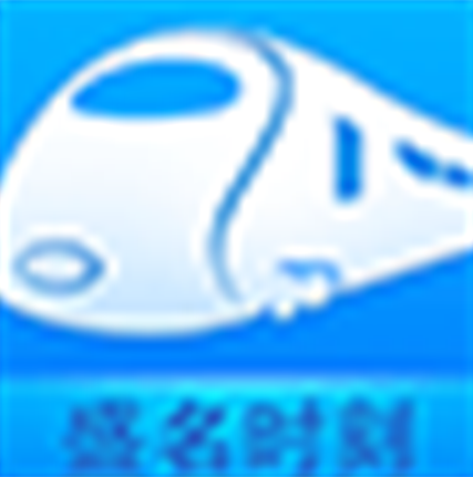 盛名时刻表v2021.12.15