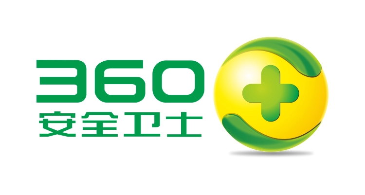 360安全卫士正式版v13.0.0.2141