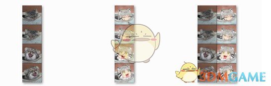 图片对开裁剪器