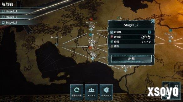 新手游网2