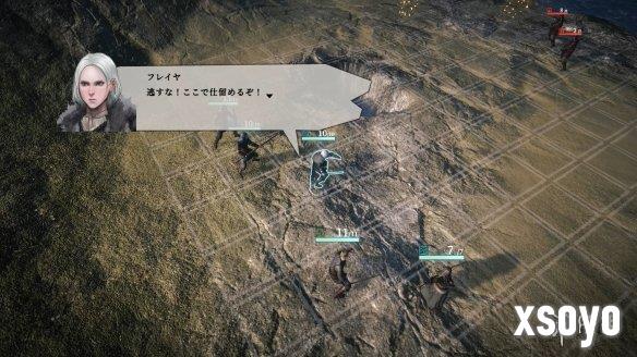 新手游网3