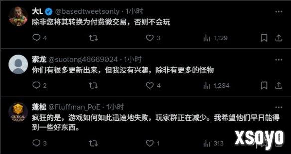 新手游网3