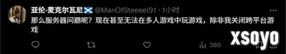 新手游网5
