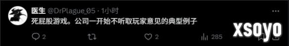 新手游网6