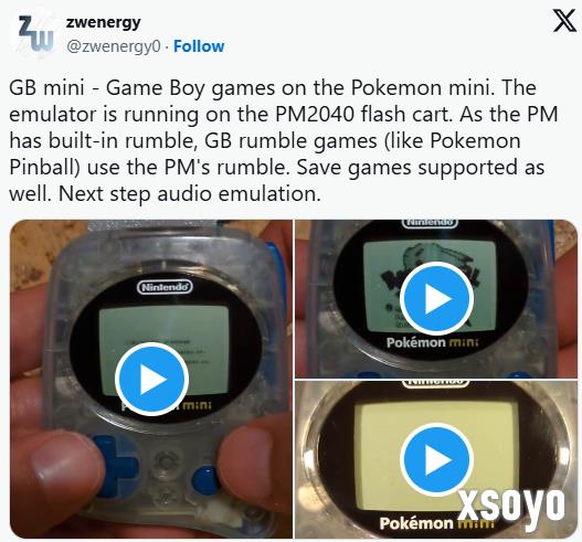 新手游网2