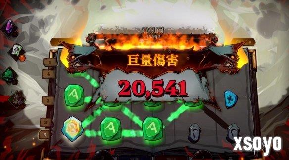 新手游网2
