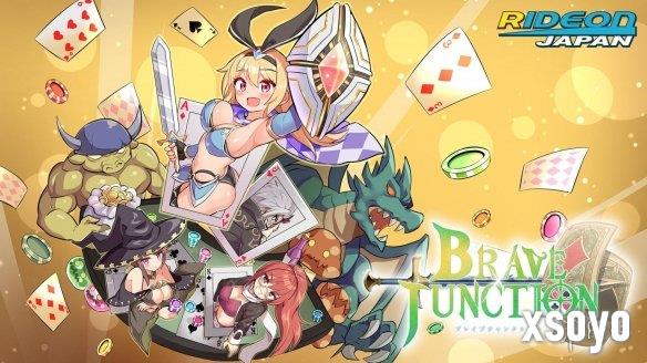 《勇气 × 交界地》用女骑士玩21点打怪！10月8日发售
