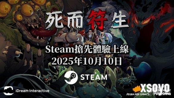 <a href=http://www.xsoyo.com/ target=_blank class=infotextkey>新手游网</a>1