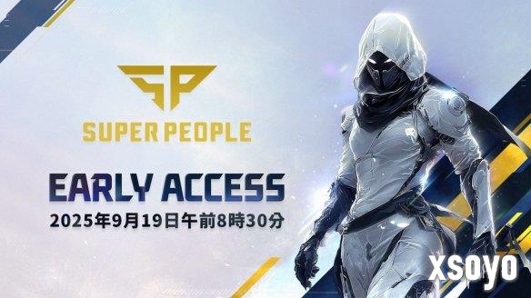 新手游网2