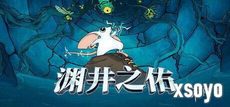 <a href=http://www.xsoyo.com/ target=_blank class=infotextkey>新手游网</a>1
