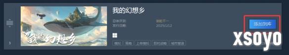 <a href=http://www.xsoyo.com/ target=_blank class=infotextkey>新手游网</a>1