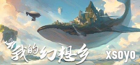 新手游网2