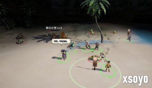 新手游网3