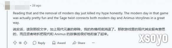 新手游网4