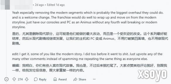 新手游网6