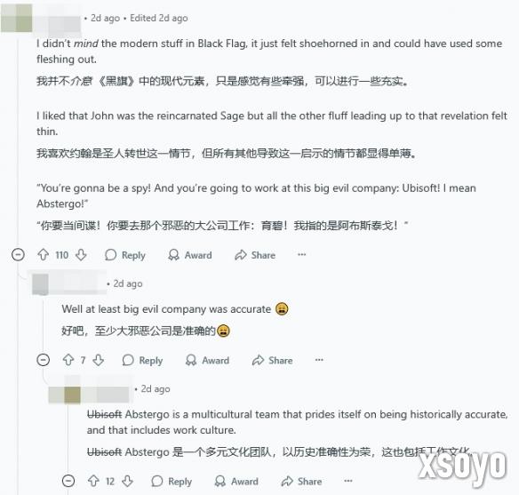 新手游网7