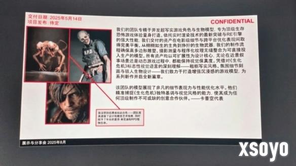 <a href=http://www.xsoyo.com/ target=_blank class=infotextkey>新手游网</a>1