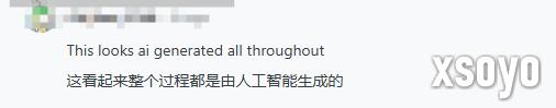 新手游网2