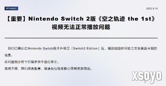 <a href=http://www.xsoyo.com/ target=_blank class=infotextkey>新手游网</a>1