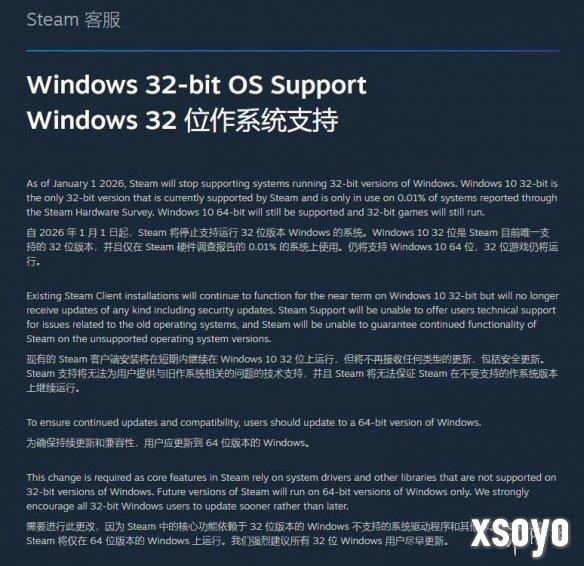 新手游网2