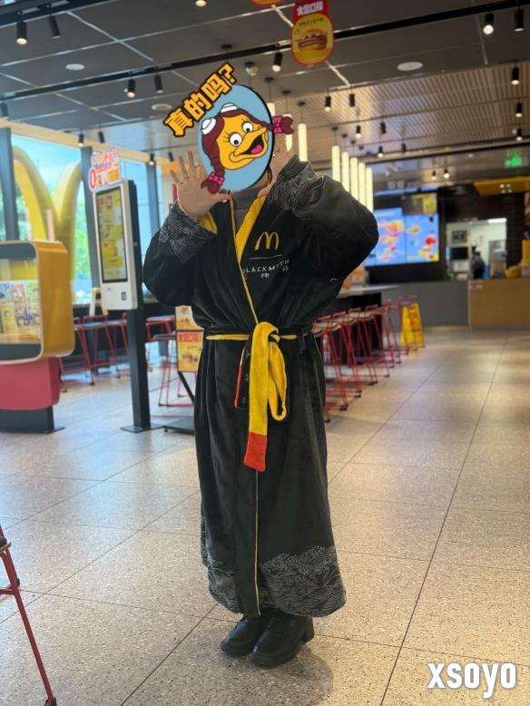 新手游网2