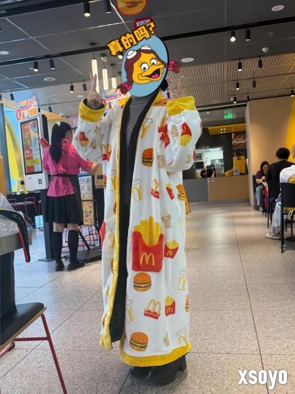 博主晒《黑神话》联动麦当劳居家服：两个风格 超帅气！