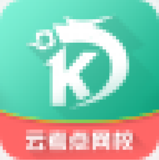 云考点计算机官方版