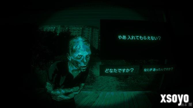 《寻找伪人》更新发布 特别好评恐怖冒险新游