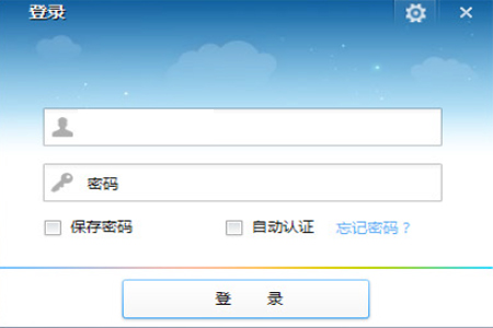 AnyOfficeV5.2.10.400