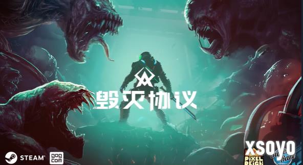 《毁灭协议》登陆Steam正式推出 爆裂DOOM风射击