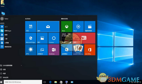 恢复显示器出厂设置v1.0