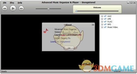 Advanced Music Organizer 1.8