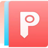 飞思PDF编辑器64位4.5.3.0