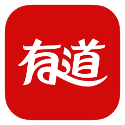 有道词典v9.0.4.0