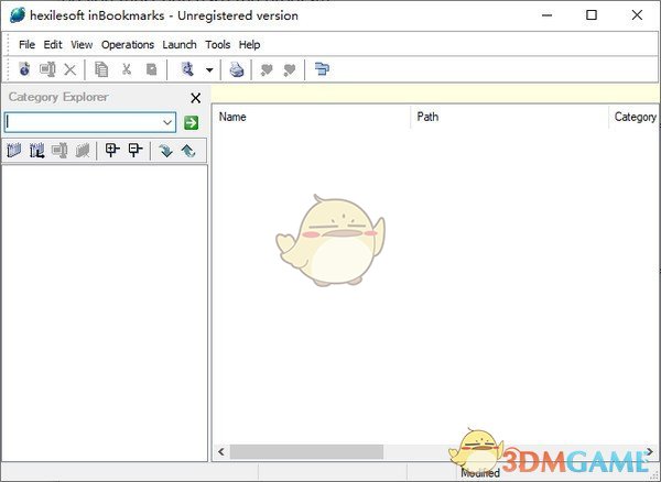 hexilesoft inBookmarks官方版