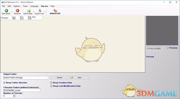 ExifRemover官方版v1.4