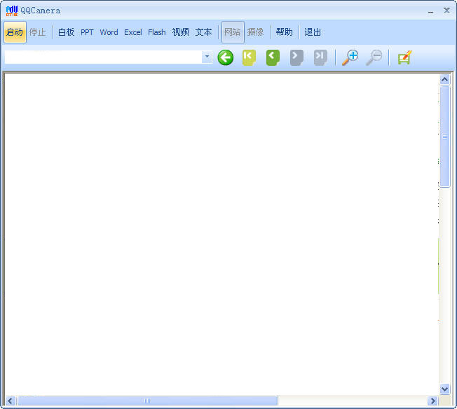《EduOffice电子超级摄像机》最新版