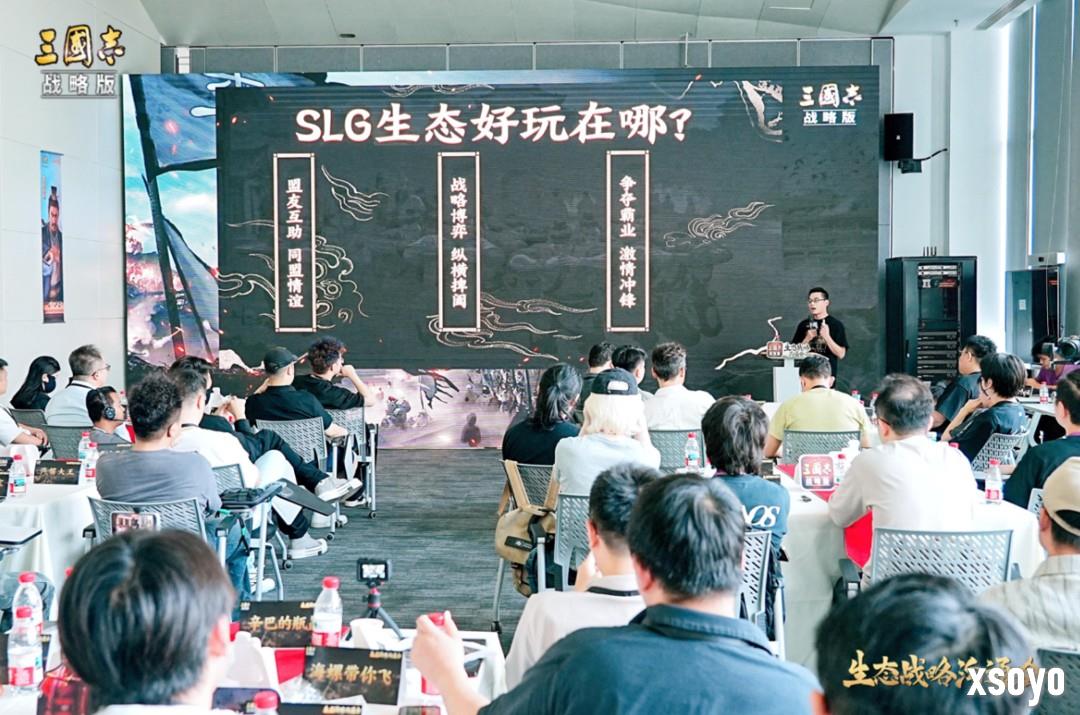 开服即登畅销榜TOP3，这款SLG周年庆豪掷亿元炸出“万团大战”