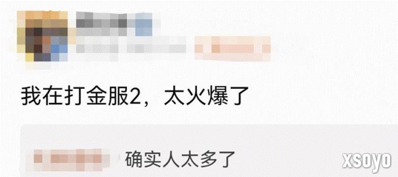 开服即登畅销榜TOP3，这款SLG周年庆豪掷亿元炸出“万团大战”
