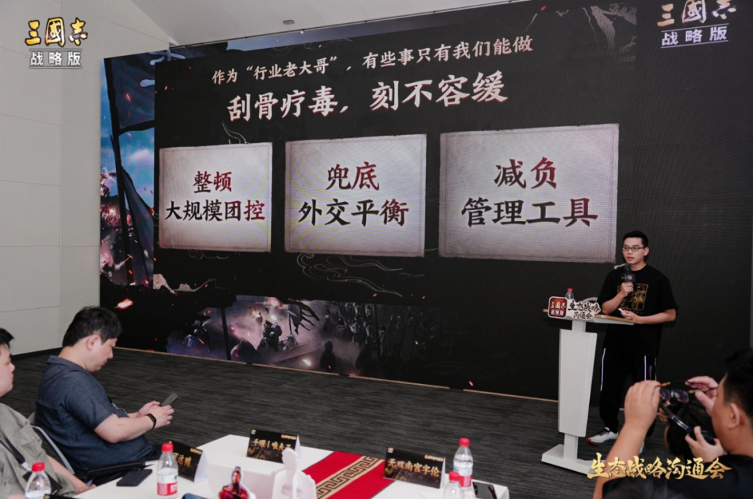 开服即登畅销榜TOP3，这款SLG周年庆豪掷亿元炸出“万团大战”